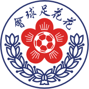 https://img.jxjtsz.com/img/football/team/20773d38d125ca30703093ea157e31f4.png