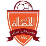 https://img.jxjtsz.com/img/football/team/801a001e7217a816308428224a79f84e.png